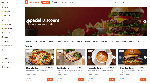FoodNation247